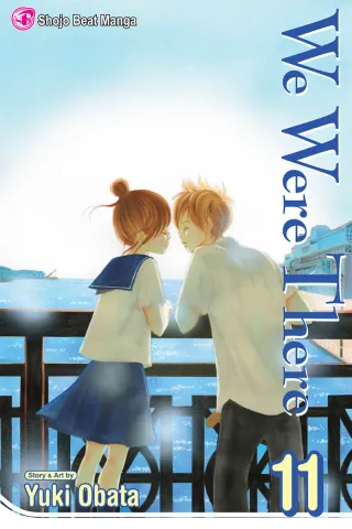 Cover of We Were There volume 11, English edition