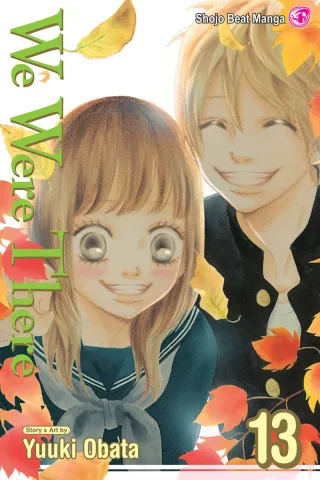 Cover of We Were There volume 13, English edition
