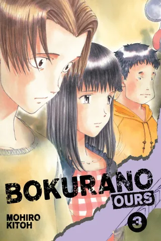 Cover of Bokurano: Ours volume 3, English edition
