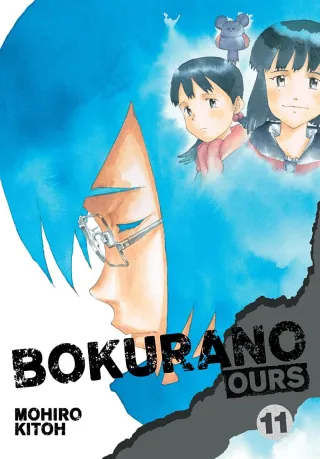 Cover of Bokurano: Ours volume 11, English edition