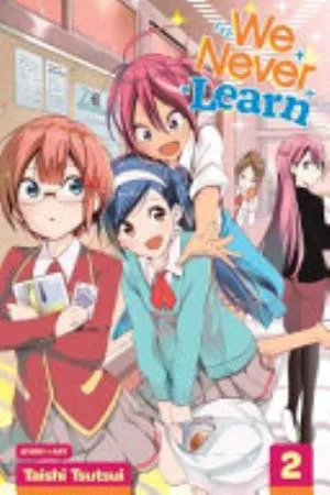 Cover of We Never Learn volume 2, English edition