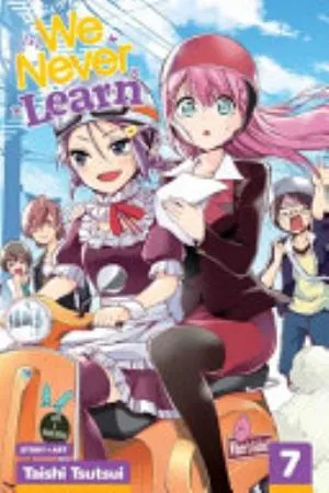 Cover of We Never Learn volume 7, English edition