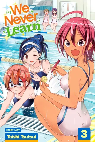 Cover of We Never Learn volume 3, English edition