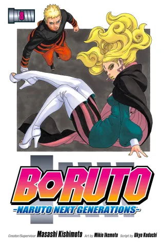 Cover of Boruto: Naruto Next Generations volume 8, English edition