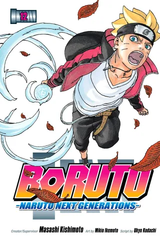 Cover of Boruto: Naruto Next Generations volume 12, English edition