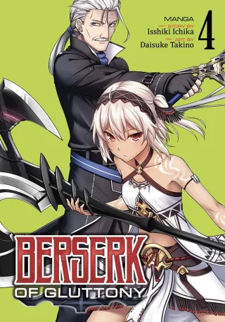 Cover of Berserk of Gluttony volume 4, English edition