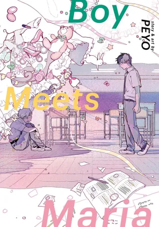 Cover of Boy Meets Maria volume 1, English edition