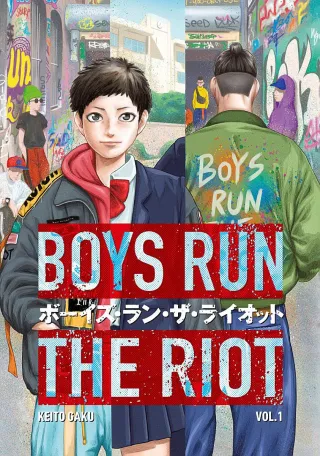 Cover of Boys Run The Riot volume 1, English edition