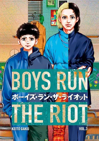 Cover of Boys Run The Riot volume 3, English edition