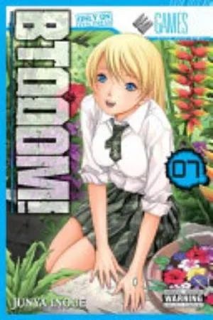 Cover of Btooom! volume 7, English edition