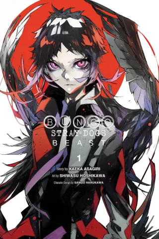Cover of Bungo Stray Dogs Beast volume 1, English edition