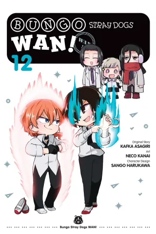 Cover of Bungo Stray Dogs: Wan! volume 12, English edition
