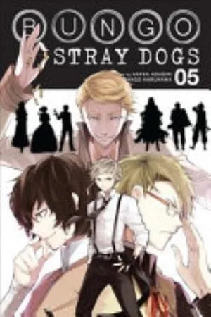 Cover of Bungo Stray Dogs volume 5, English edition