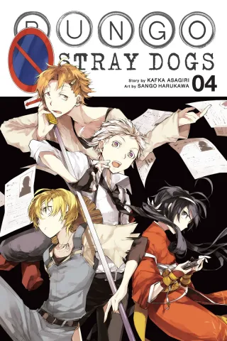 Cover of Bungo Stray Dogs volume 4, English edition