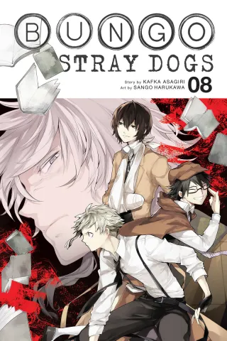 Cover of Bungo Stray Dogs volume 8, English edition