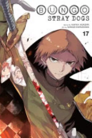 Cover of Bungo Stray Dogs volume 17, English edition