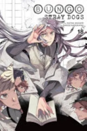 Cover of Bungo Stray Dogs volume 18, English edition
