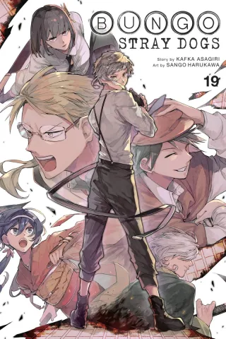 Cover of Bungo Stray Dogs volume 19, English edition