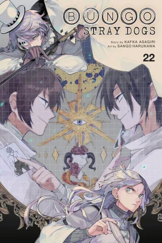 Cover of Bungo Stray Dogs volume 22, English edition