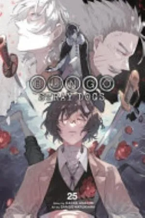 Cover of Bungo Stray Dogs volume 25, English edition