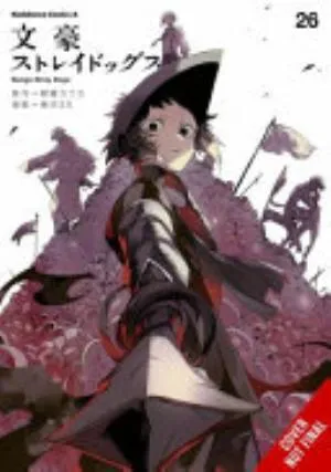 Cover of Bungo Stray Dogs volume 26, English edition