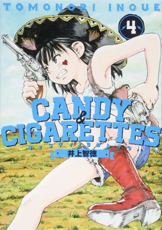 Cover of CANDY AND CIGARETTES volume 4, English edition