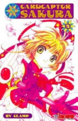 Cover of Cardcaptor Sakura volume 5, English edition