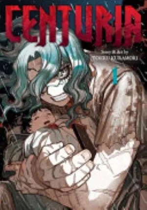 Cover of Centuria volume 1, English edition