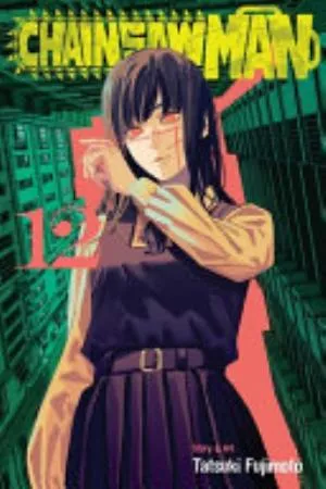 Cover of Chainsaw Man volume 12, English edition