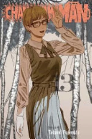 Cover of Chainsaw Man volume 13, English edition