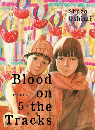 Cover of Blood on the Tracks volume 5, English edition