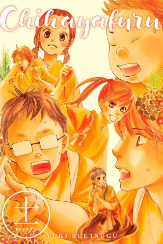 Cover of Chihayafuru volume 11, English edition