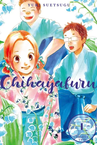 Cover of Chihayafuru volume 32, English edition