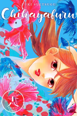 Cover of Chihayafuru volume 38, English edition