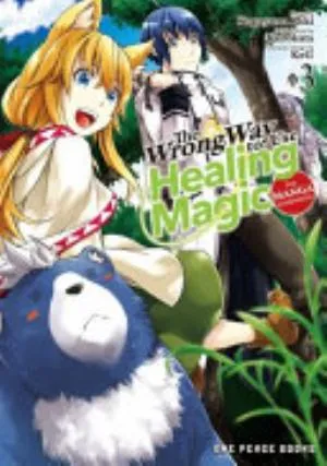 Cover of The Wrong Way to Use Healing Magic volume 3, English edition