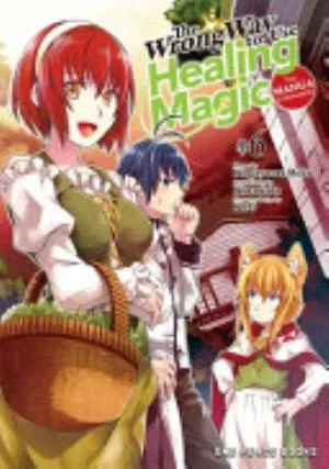 Cover of The Wrong Way to Use Healing Magic volume 6, English edition