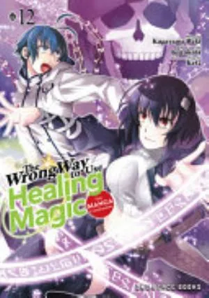 Cover of The Wrong Way to Use Healing Magic volume 12, English edition