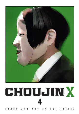 Cover of Choujin X volume 4, English edition