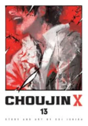 Cover of Choujin X volume 13, English edition