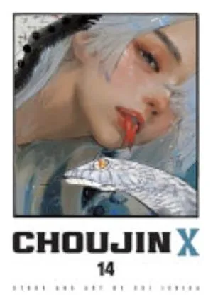 Cover of Choujin X volume 14, English edition