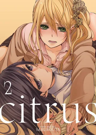 Cover of Citrus volume 2, English edition