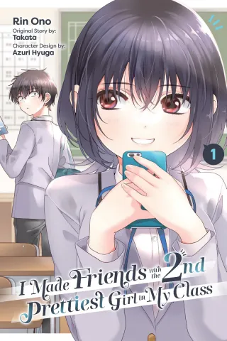 Cover of I Made Friends with the Second Prettiest Girl in My Class volume 1, English edition