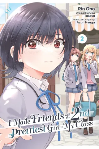 Cover of I Made Friends with the Second Prettiest Girl in My Class volume 2, English edition