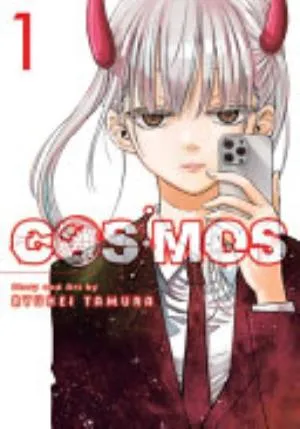 Cover of Cosmos volume 1, English edition