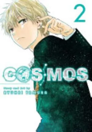 Cover of Cosmos volume 2, English edition