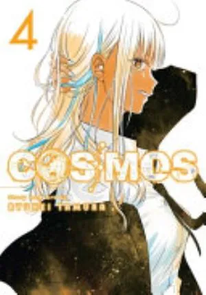 Cover of Cosmos volume 4, English edition
