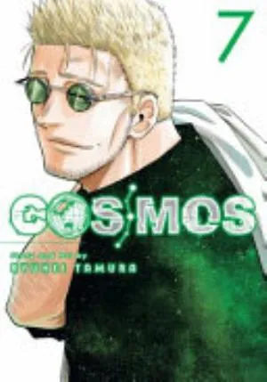 Cover of Cosmos volume 7, English edition
