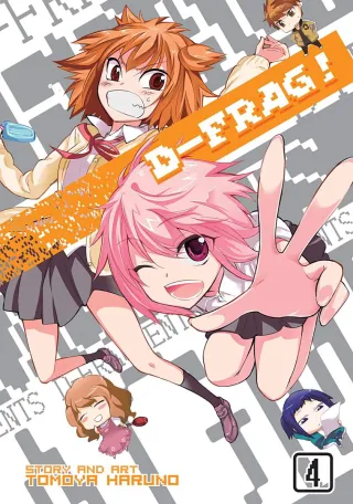 Cover of D-Frag! volume 4, English edition