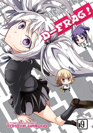 Cover of D-Frag! volume 9, English edition