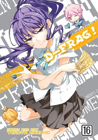 Cover of D-Frag! volume 16, English edition